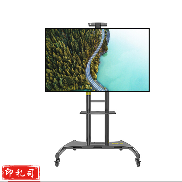 电视机落地支架 KLC-180（50-80英寸）