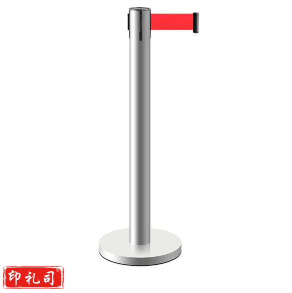 安全隔离带 伸缩带排队围栏 5米 