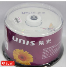 紫光(UNIS) DVD-R光盘/刻录盘 (50片/盒) 