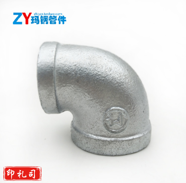 加厚镀锌内丝弯头 螺纹弯头自来水管接50*20 60个/包 