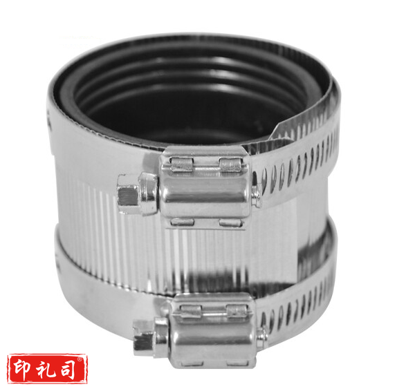 带橡胶喉箍 卡箍 管束 排水管卡箍 带橡胶圈 110mm