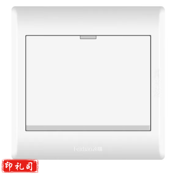 一开单控E5-A 86型墙壁面开关白色 单开单控 
