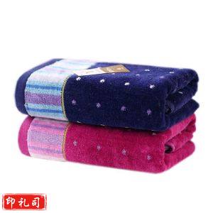 金号舒特曼毛巾 S1057/76*35cm 