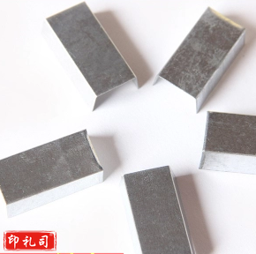 铁打包扣 19[永生] 3000个/件