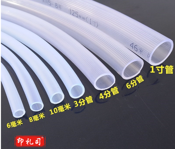 pvc 4分水管 1米价