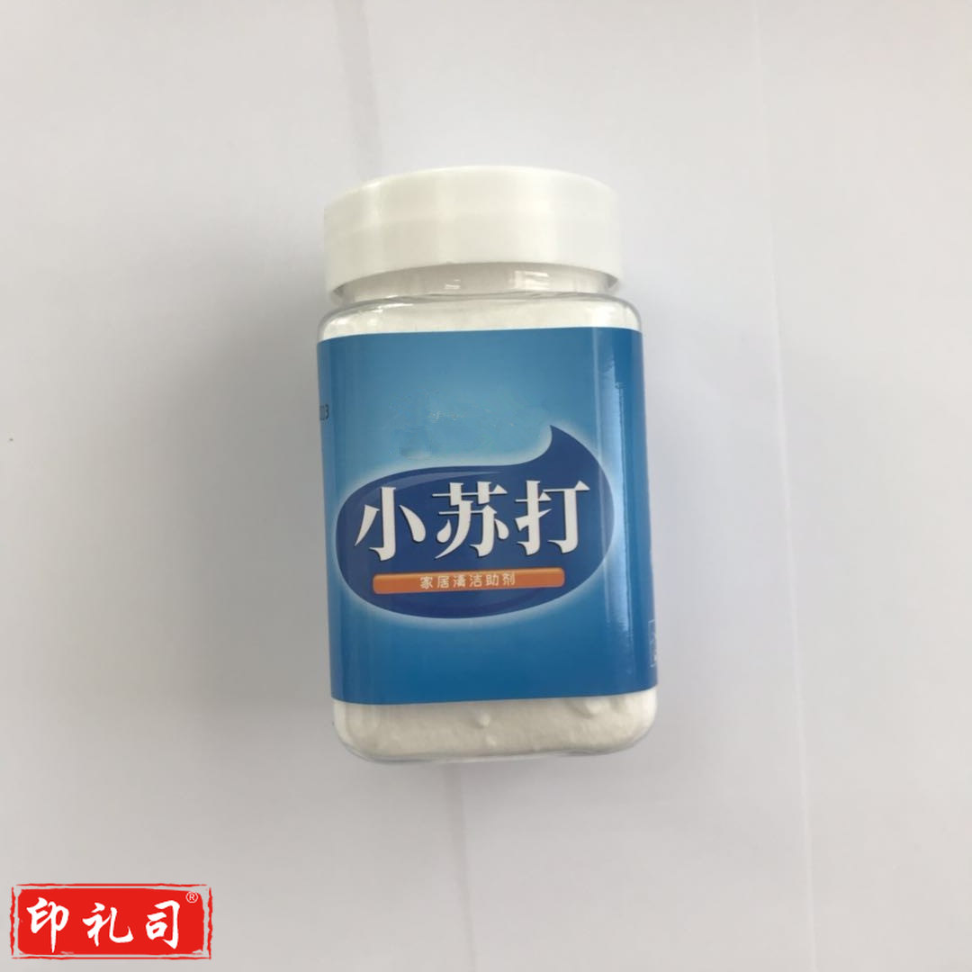 小苏打 居家洁助剂