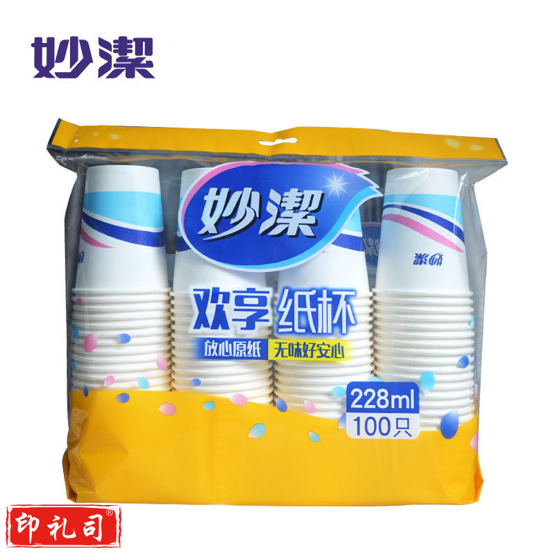 1100483742EA 妙洁 MDCB100 纸杯 228ml*100 100只装