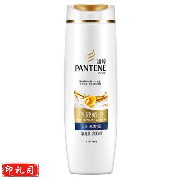 潘婷 乳液修复去屑洗发露 200ml 