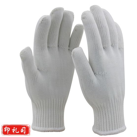 棉纱手套 450克细纱劳保手套 