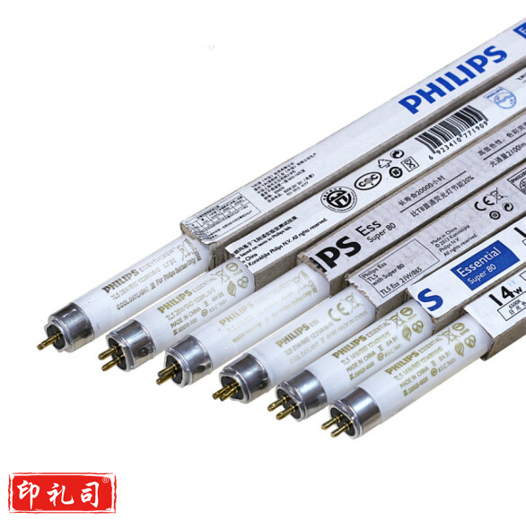 飞利浦 T5标准灯管日光灯管荧光灯管 ES 28W 4000K  