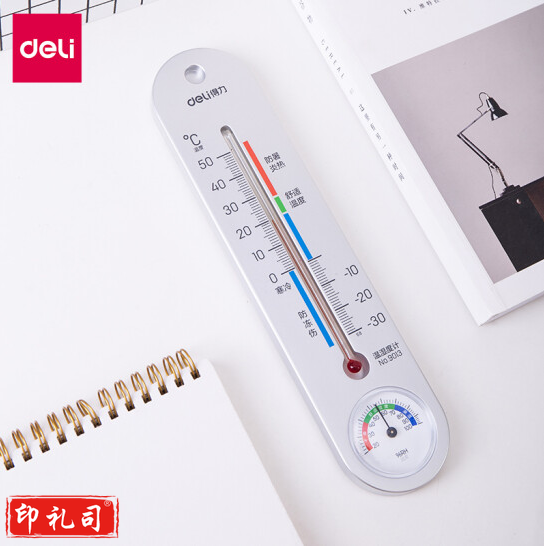得力(deli) 9013 经典挂壁式温度计 