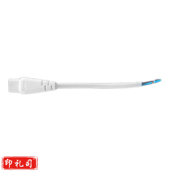 公牛爱眼 T5配件包 电源接头