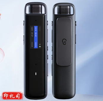 科大讯飞 录音笔 H1 PRO 便携录音笔 降噪录音笔 