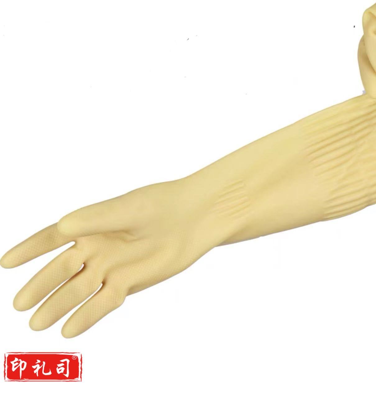 好太太 胶皮手套