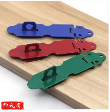 精选 扣吊 锁鼻子 三色锁扣 吊扣 锁扣 65mm 20个/盒 销售单位：盒