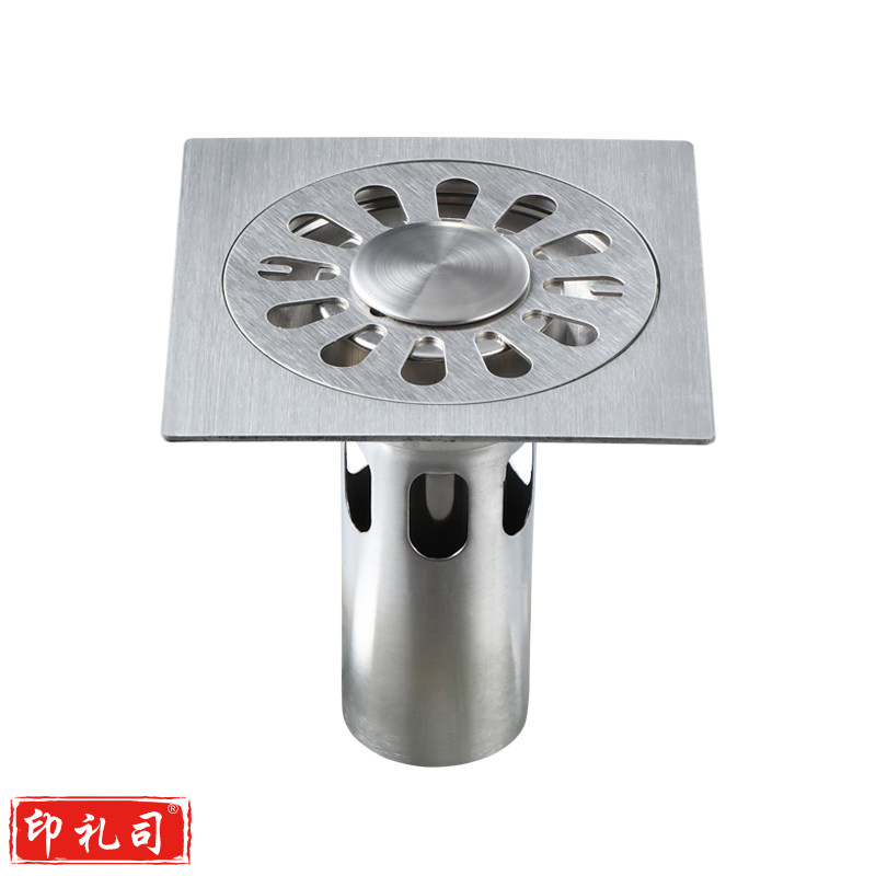 淼通 地漏防臭防虫厕所洗衣机双用地漏盖过滤网三通地漏不锈钢 双用6002