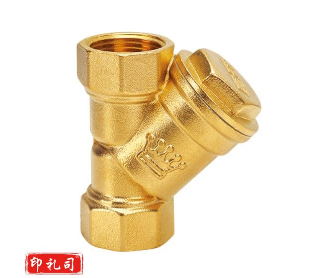 皇冠 DN15黄铜Y形过滤器4分过滤阀门