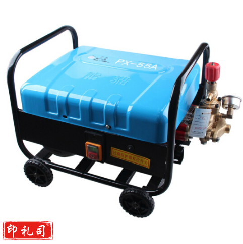 熊猫（PANDA）清洁汽车清洗机PX-55A型 1.5KW 220V高压水枪 