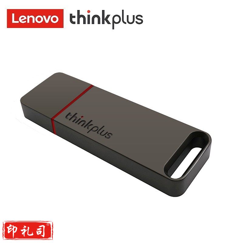 联想 移动固态闪存优盘 USB3.1高速传输U盘 金属商务U盘 大容量电脑优盘 TU100 Pro 【128G】