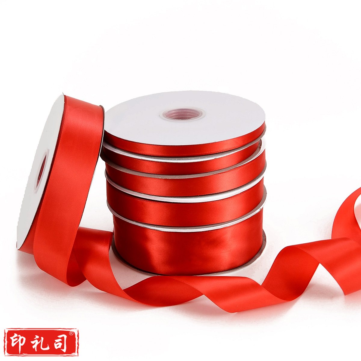 大红涤纶丝带 缎带绸带 包装带 红布条飘带 2cm*91m 