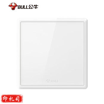 公牛开关插座面板插座/电源墙壁插开关/86型暗装开关面板G35白 白板 G35B101