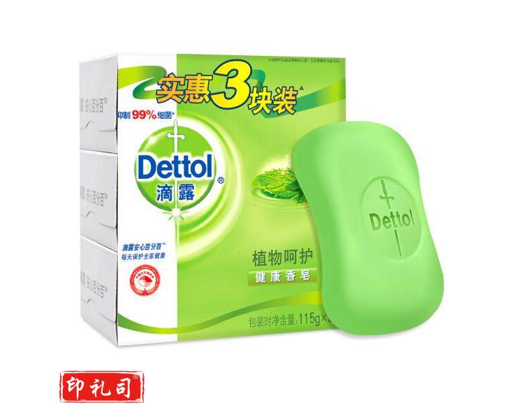 滴露（Dettol）健康抑菌香皂115g