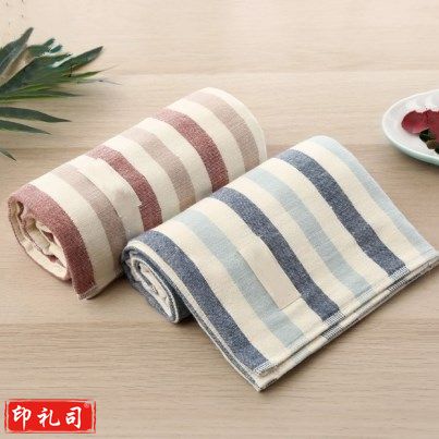 G-S4 盒装毛巾 舒适经典吸水毛巾 