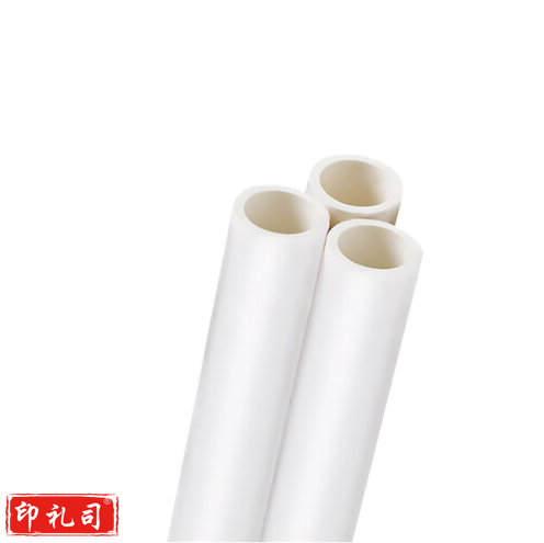 PPR管 50 给水管 3米/根