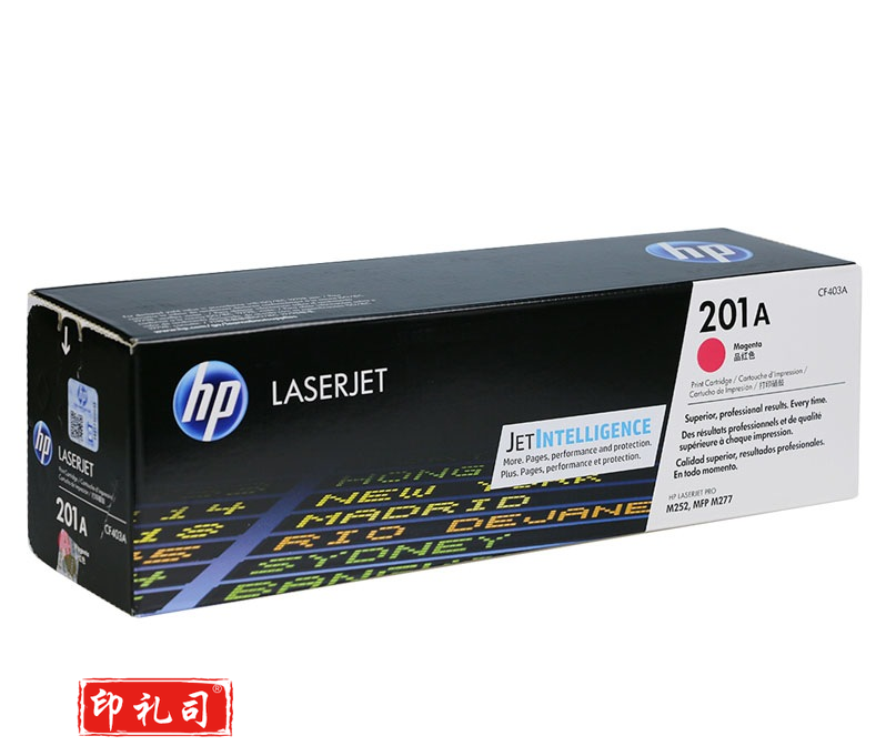 惠普(HP) 原装 CF403A 201A 红色 