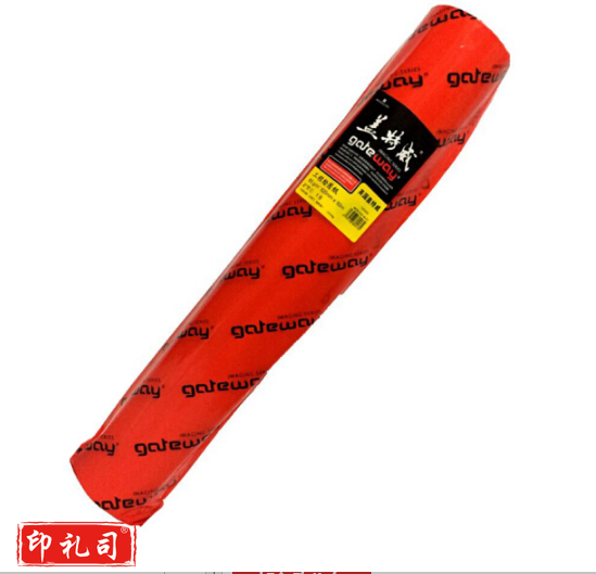 80克 A1 620mm*50m美术绘图纸 （每箱5卷）