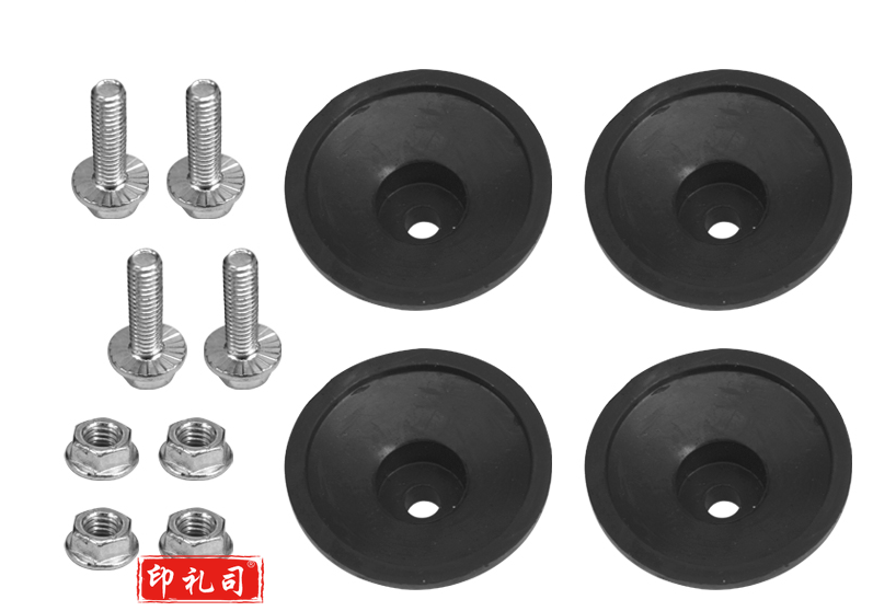 脚垫带螺丝 4个装 