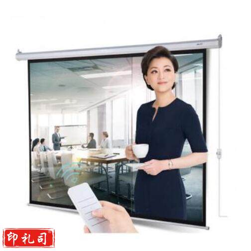 得力（deli）50440 电动遥控投影幕(100英寸4:3)