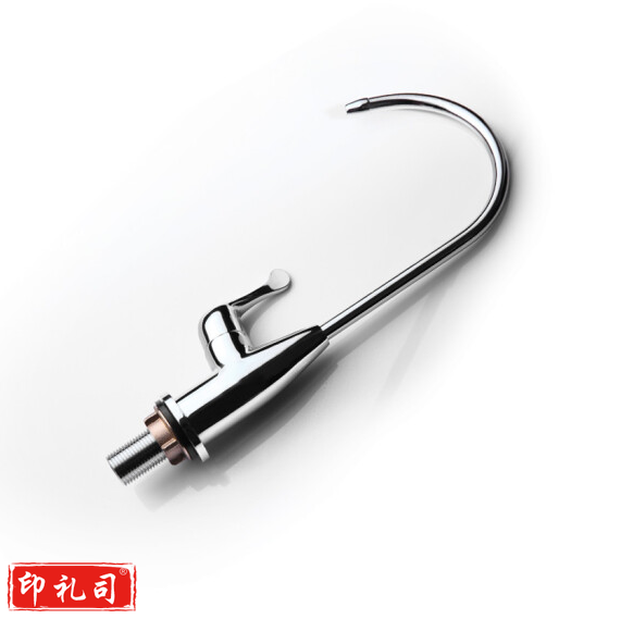 九牧（JOMOO） 快开纯净水龙头