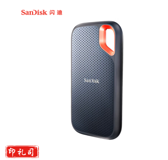 闪迪（SanDisk）2TB Nvme 移动固态硬盘