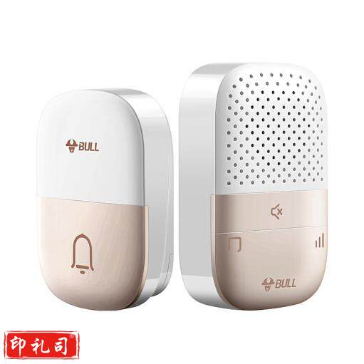 公牛(BULL) 开关插座 开关面板一拖一组合GWM03