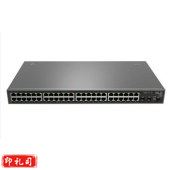 锐捷 RG-NBS1850GC 48口千兆交换机 非网管千兆光口 监控交换机 机架式