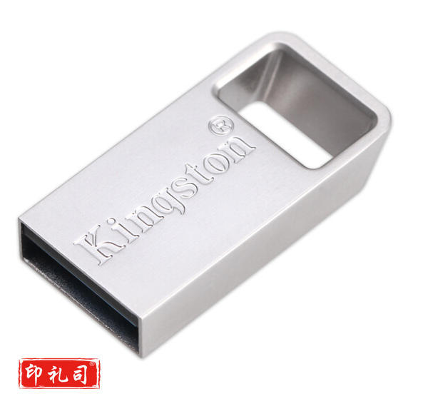 金士顿 64GB USB3.1 U盘 DTMC3 银色金属 读速100MB/s 迷你型车载U盘 便携环扣 