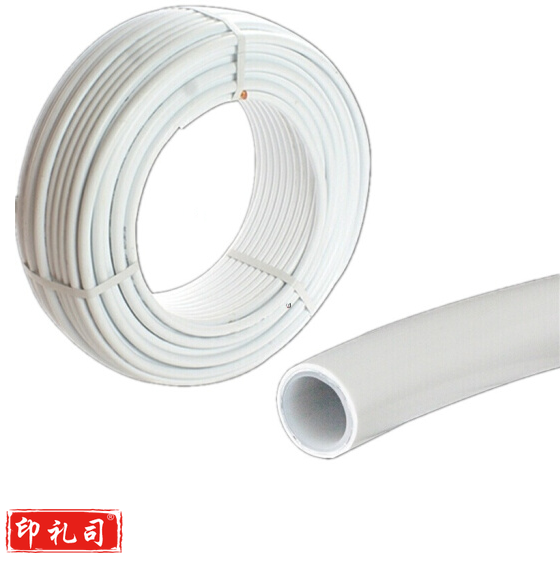 铝塑管 4分（15） 单位：米 