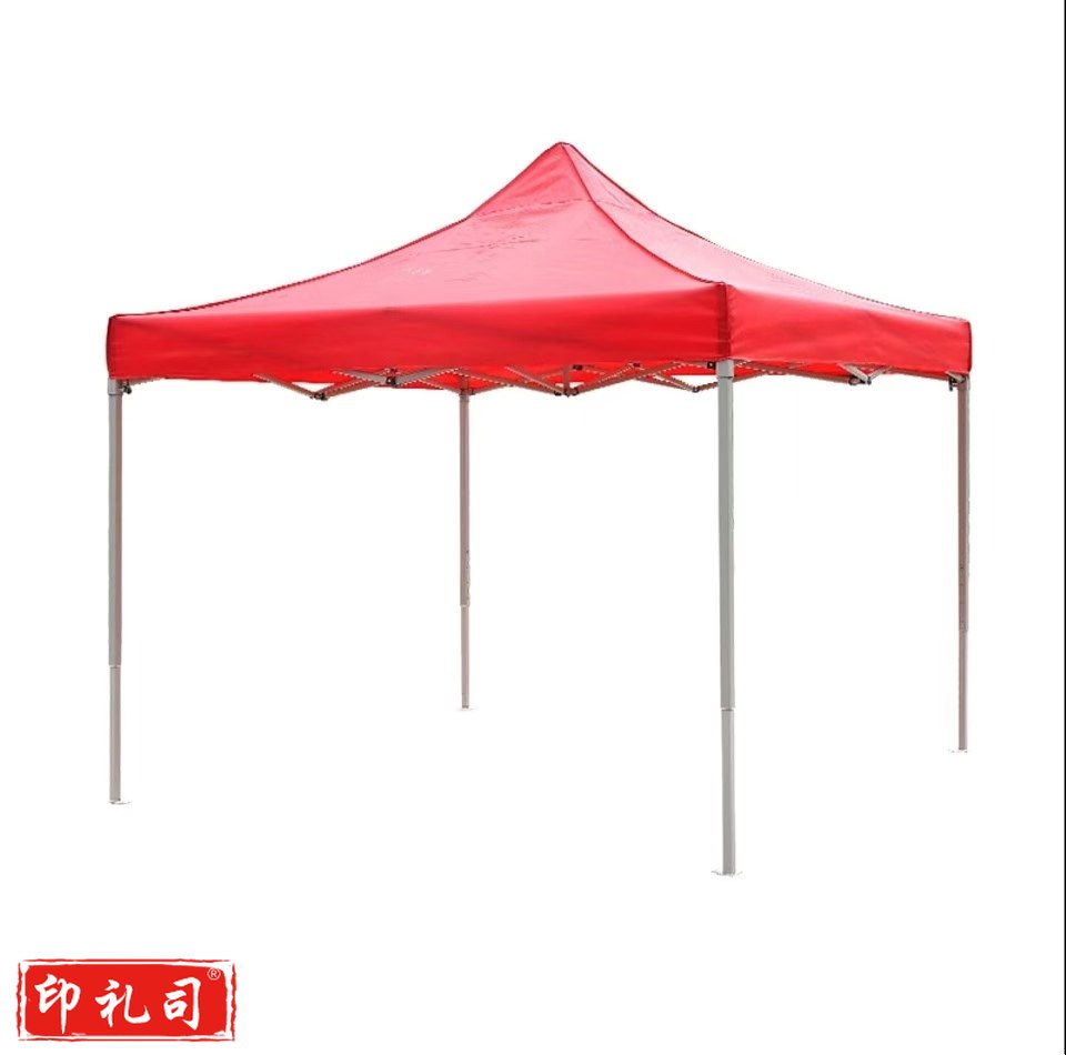 鲸伦 红色/蓝色遮阳棚帐篷 户外雨棚广告帐篷遮雨棚大伞3*3M 加厚支架 加密加厚顶布 蓝白支架/黑色支架