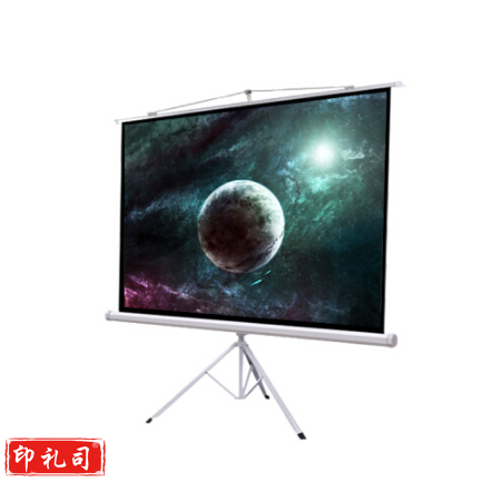 红叶（HONGYE）支架投影幕150寸4:3玻珠幕 移动幕布 3.05*2.30  