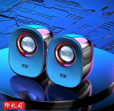 索爱(soaiy)SA-L3 音响 电脑音箱迷你小音箱多媒体笔记本电脑桌面家用网课台式机小型USB有线低音炮扬声器
