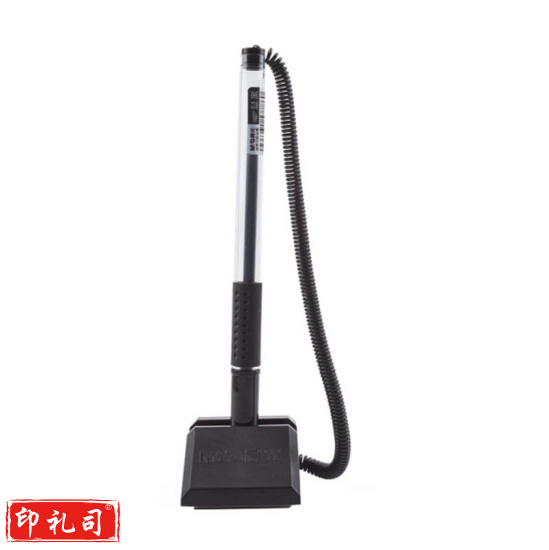 晨光 AGPY3901 晨光 柜台桌面专用可黏贴签字笔 0.5mm 按支销售 