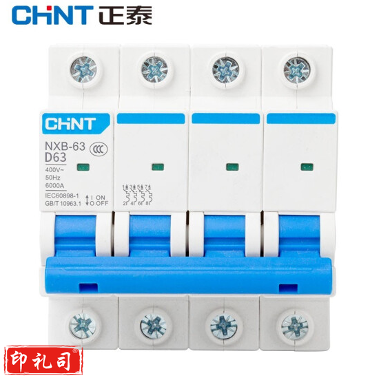 正泰（CHNT）NXB-63 4P D20 小型断路器