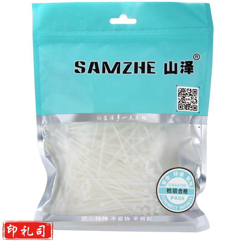 山泽（SAMZHE）ZD-01 扎带 多功能理线带绑带 专业自锁式 2.5*100mm透明尼龙束线带 约1000根/包