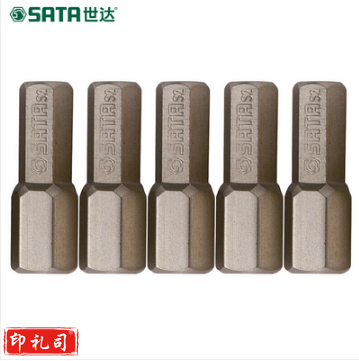 世达59255 5件套6.3MM系列25mm长公制6角旋具头5mm 计价单位:套