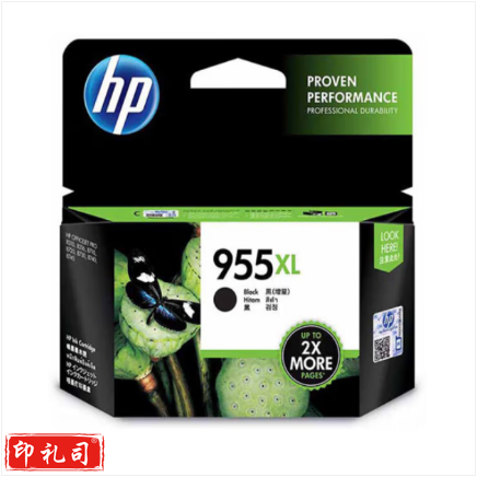 惠普（HP）955XL黑色原装墨盒 适用hp 8210/8710/8720/7720/7730/7740