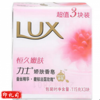 力士（LUX）娇肤香皂 恒久嫩肤 蚕丝精华 法国玫瑰115G 60块/箱 单块价格 