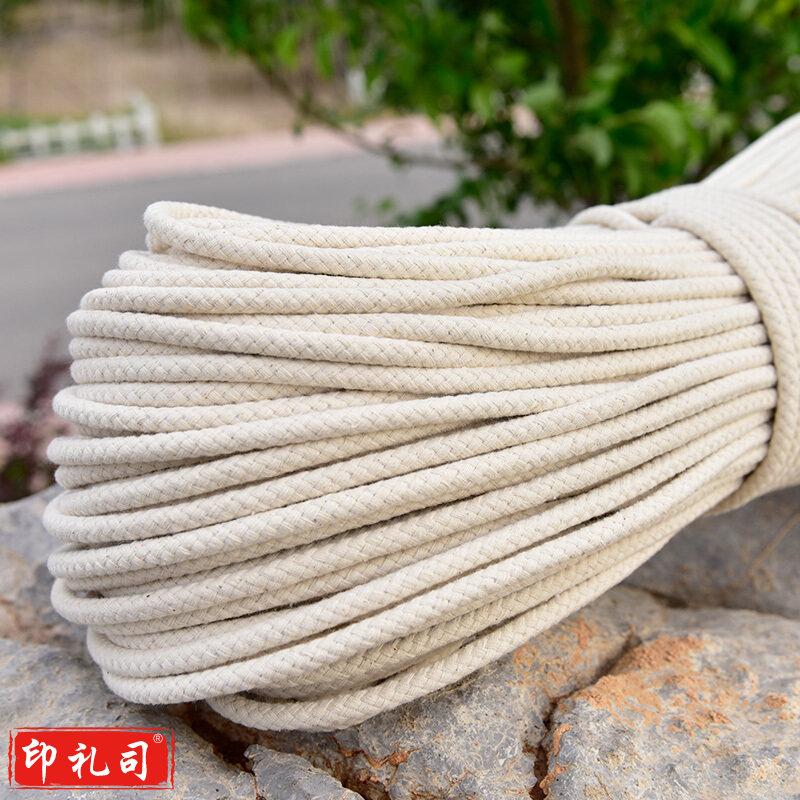 旗绳升国旗绳纯棉蜡旗杆绳捆绑粗棉绳子 绳索捆扎绳 直径 8mm 100米