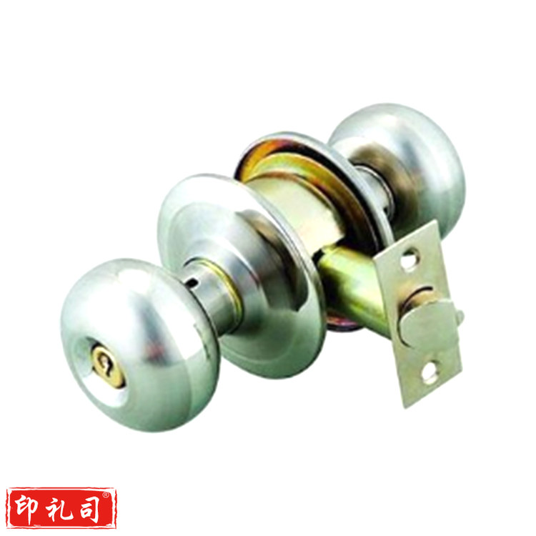 5791钢双环 球型门锁 