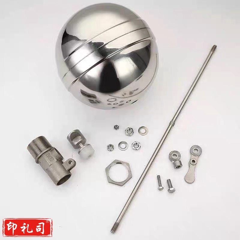 不锈钢3寸外丝浮球阀 全自动水位控制器 DN75